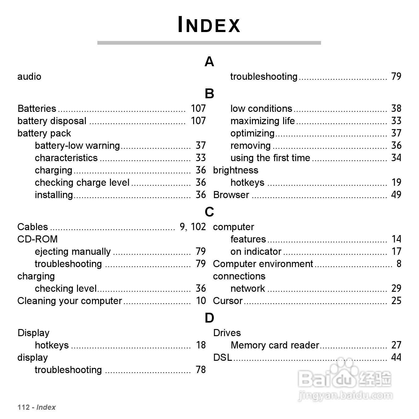 捷威Gateway VG50HC笔记本电脑使用说明书:[12]