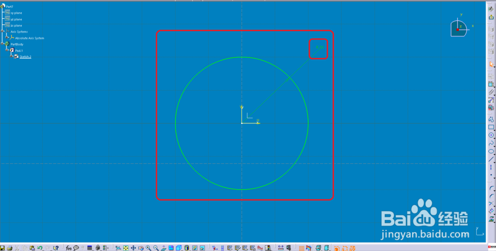 CATIA草图怎么将一个尺寸变成参考尺寸