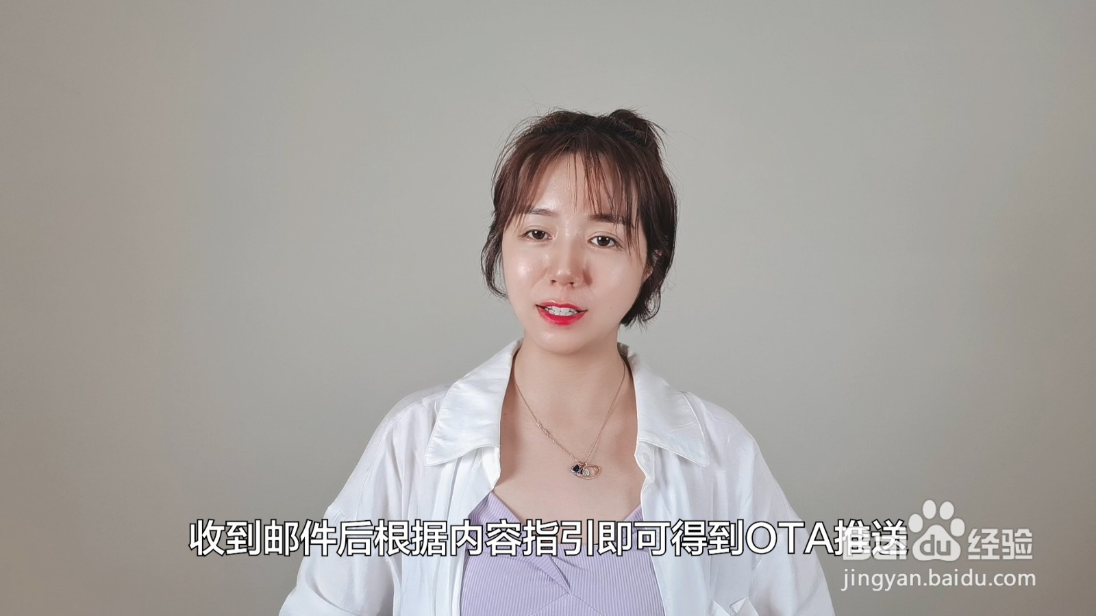 华为手机怎样安装鸿蒙系统
