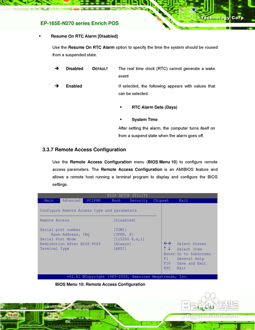 IEI威强 EP-165E-N270车载电脑说明书:[8]