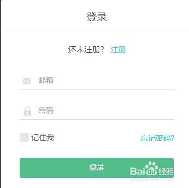 怎样将照片变为漫画？