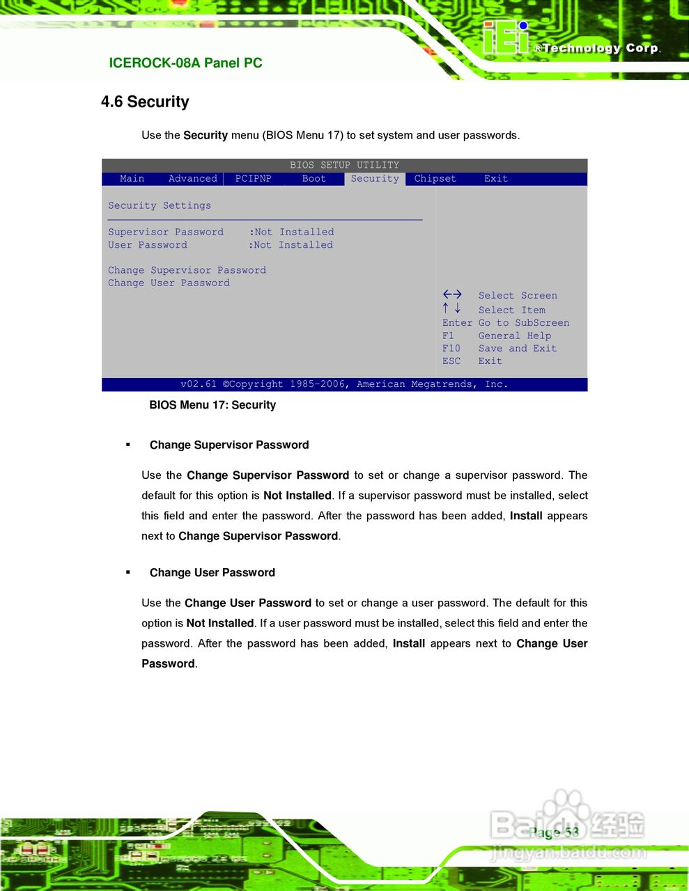 IEI威强ICEROCK-08A车载电脑说明书:[7]