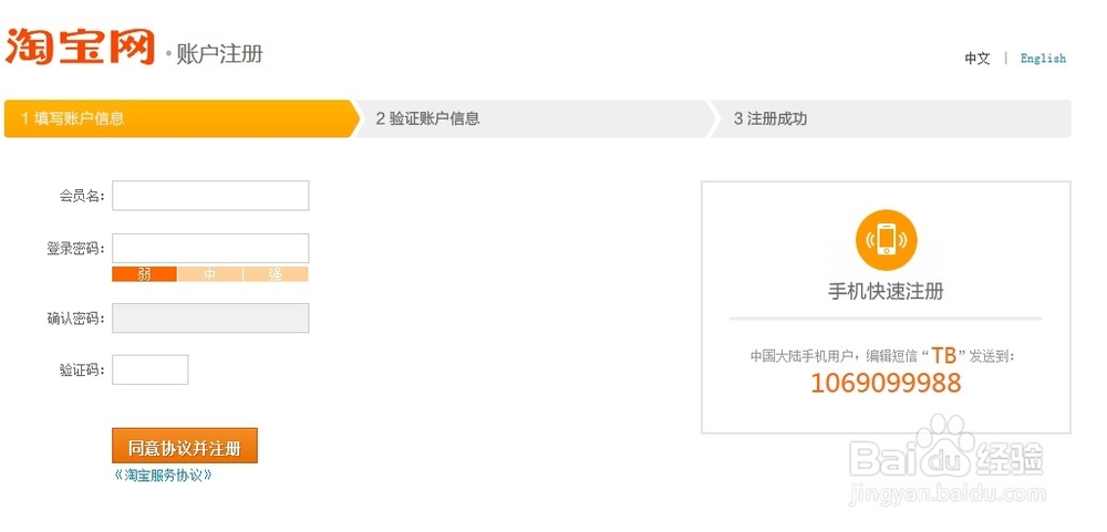 双十一购物狂欢完美攻略