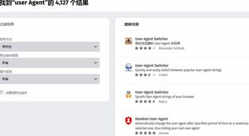 css font-family怎么用