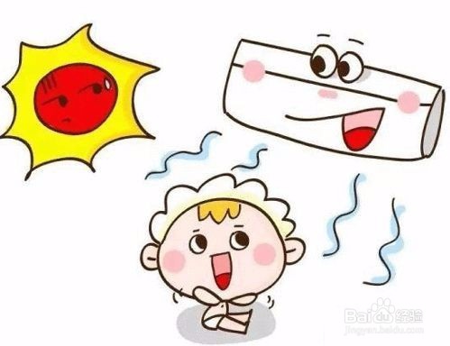 夏天太热 如何防暑呢