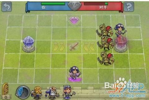 《英雄学院》攻略：矮人【第1关】奇袭攻略