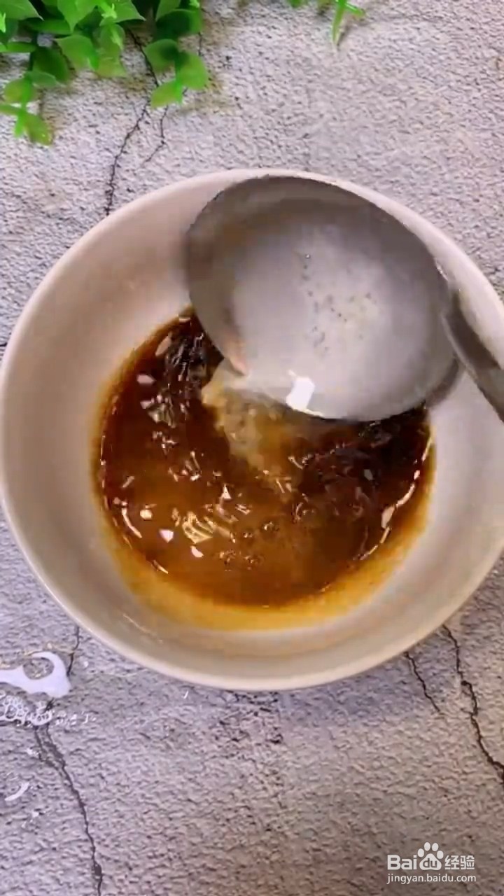 如何自制美味好吃的肉末辣椒茄子