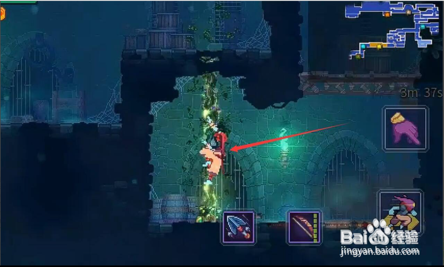 重生细胞雾萦港湾跳不上去