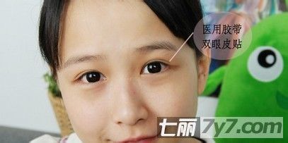 手把手教你画Angelababy妆容打造紫色少女风情妆