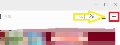 如何关闭百贝浏览器显示用户头像