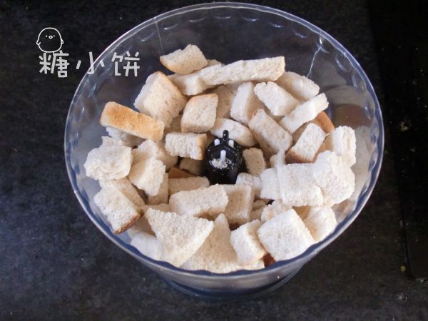 咖喱猪排蛋包饭