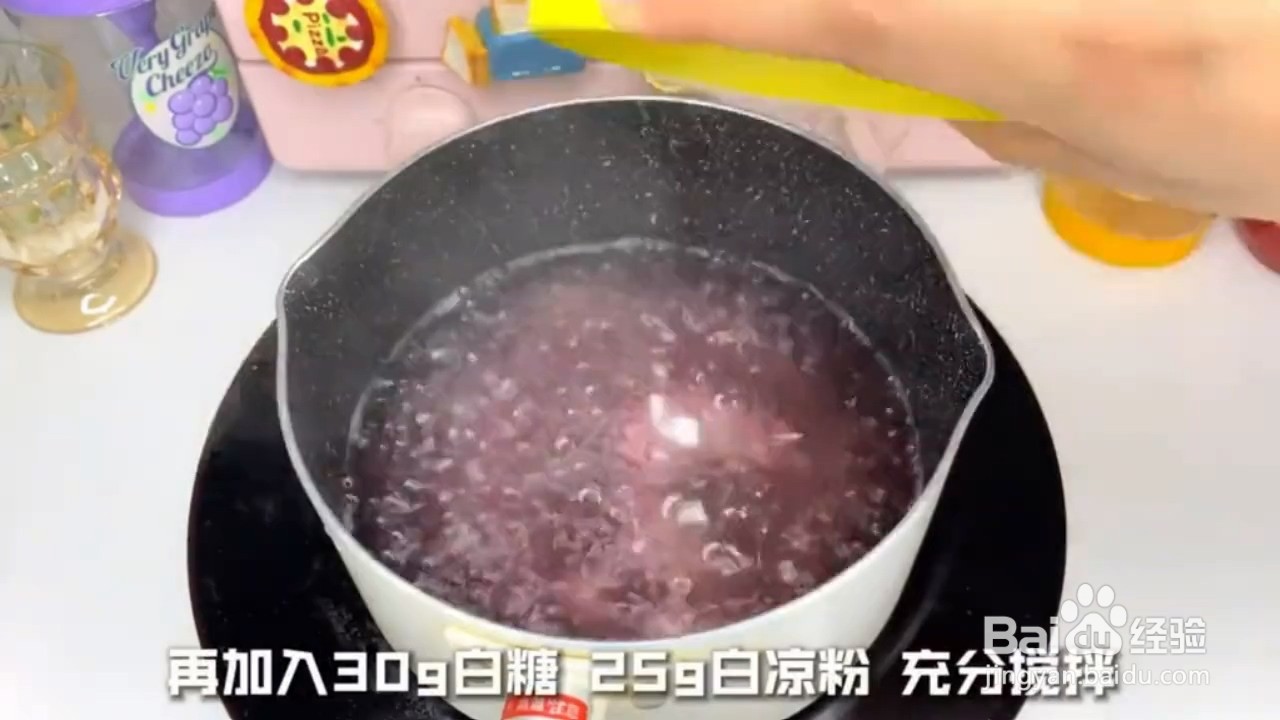 椰汁蜜桃冻的制作方法