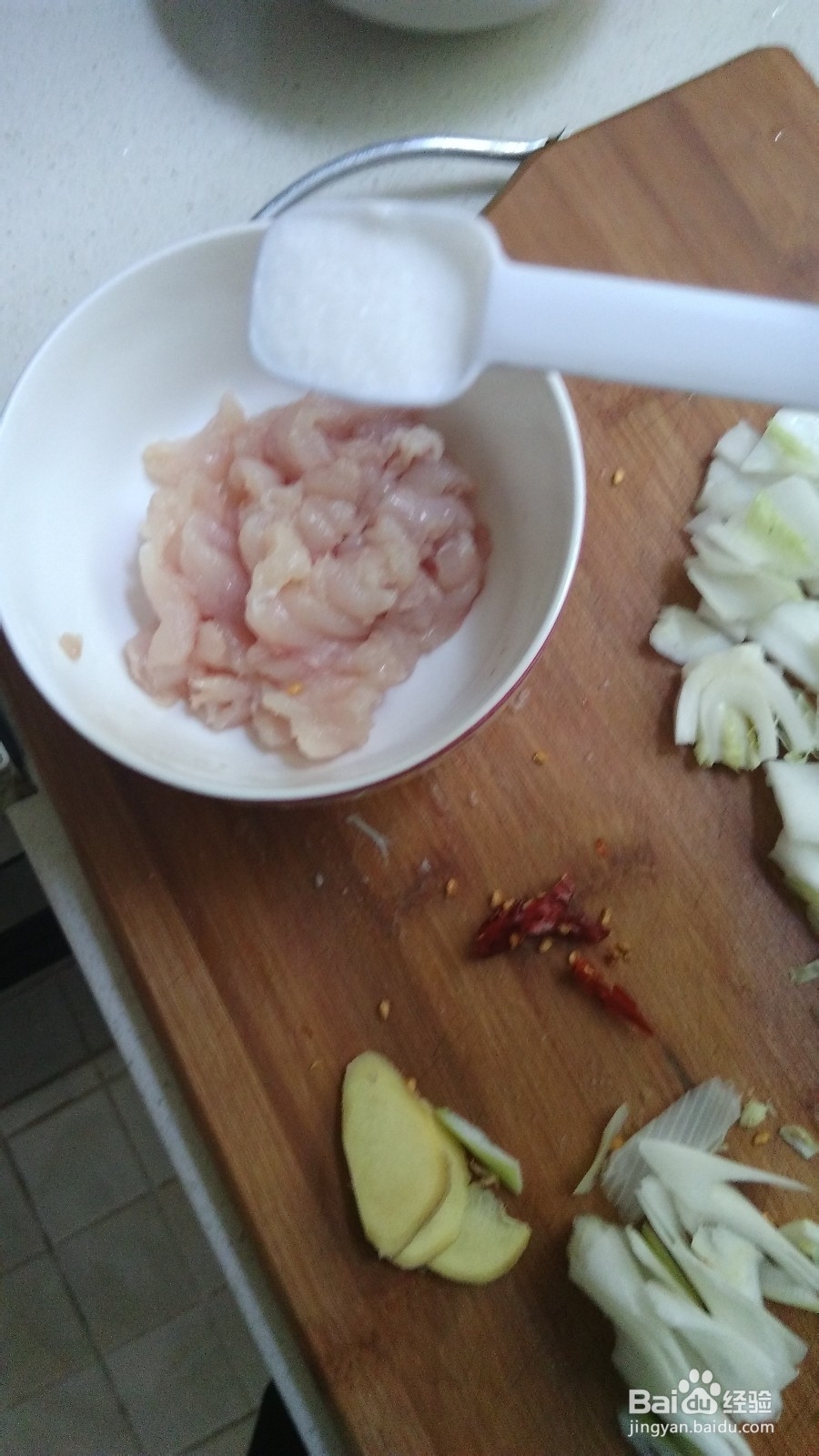 快速乱炒酸甜香辣菜