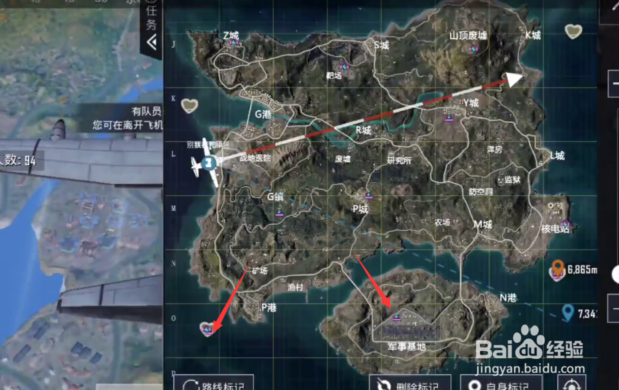 和平精英电音舞台在哪里 电音舞台刷新位置介绍