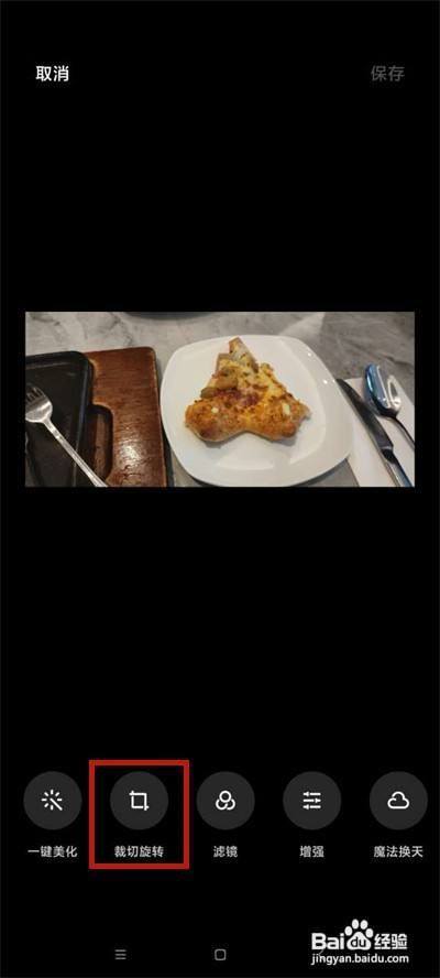 76b6860e5f2043711e43f096323acd8921c58f32.jpg?x-bce-process=image%2Fresize%2Cm_lfit%2Cw_500%2Climit_1%2Fquality%2Cq_80