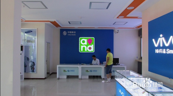 怎样把空号激活