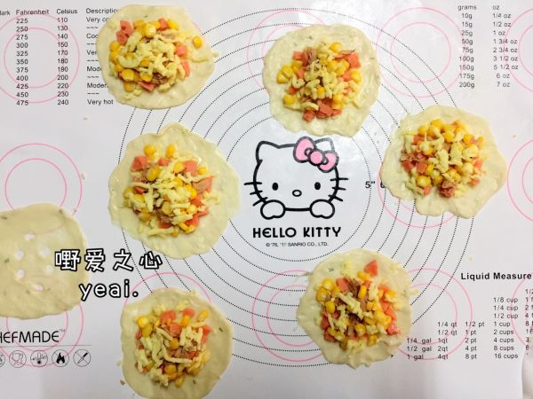 金枪鱼火腿芝士酥