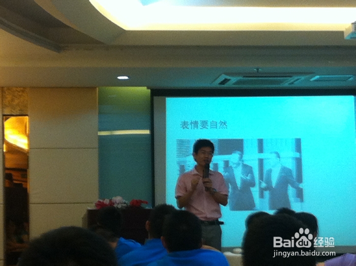 演讲之家-讲师在演讲时最重要的是什么