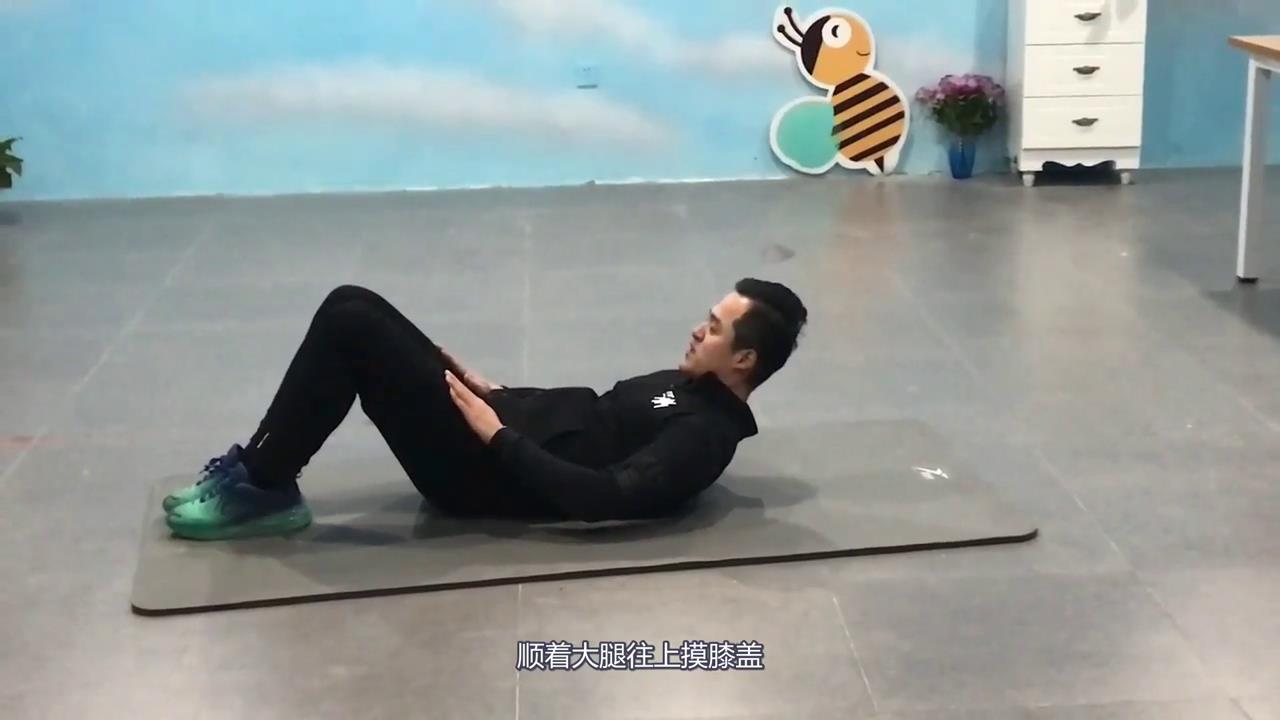 如何练出迷人的腹肌