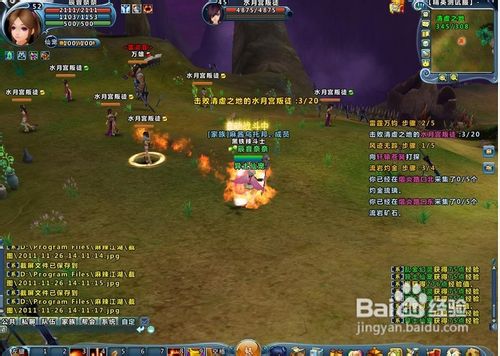 麻辣江湖新区开的阿狸将临有何新的变化？