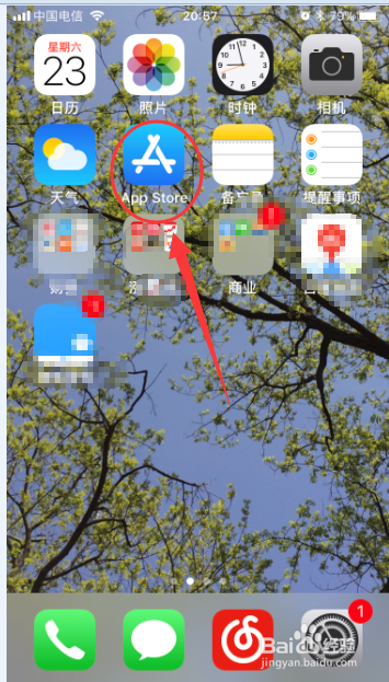 吃鸡游戏是什么?吃鸡游戏怎么下载?
