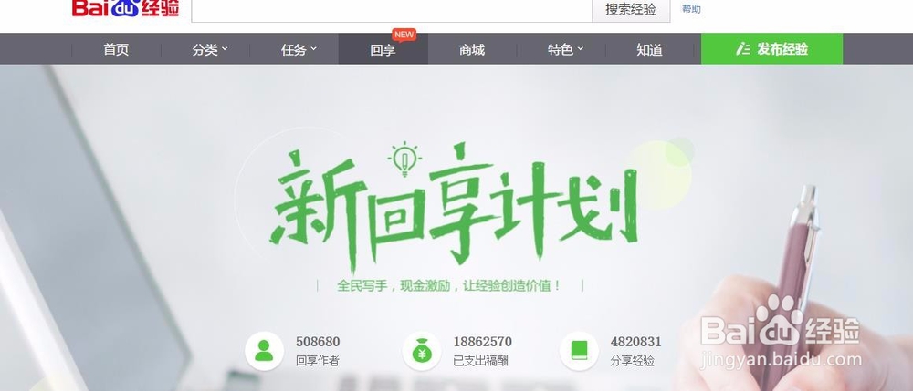 怎么在网上赚钱
