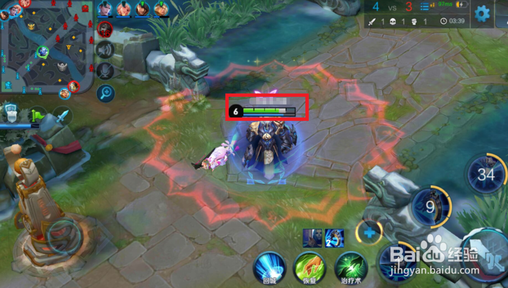 王者荣耀法师玩法