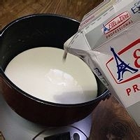 紫薯蛋挞的做法