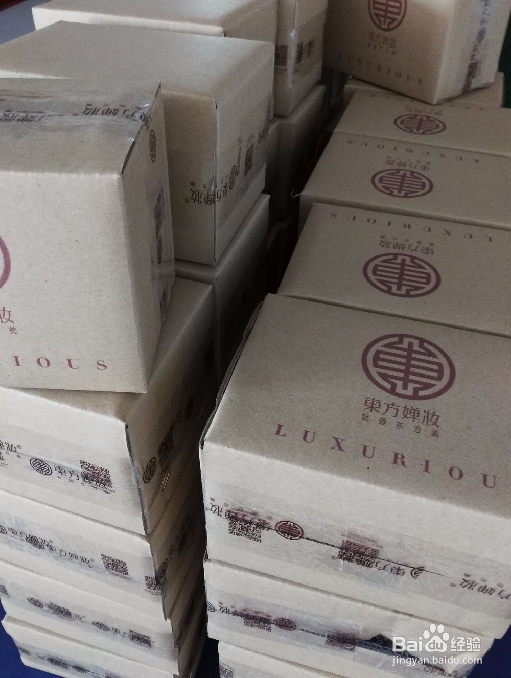 兼职怎么做微商，兼职可以做微商吗