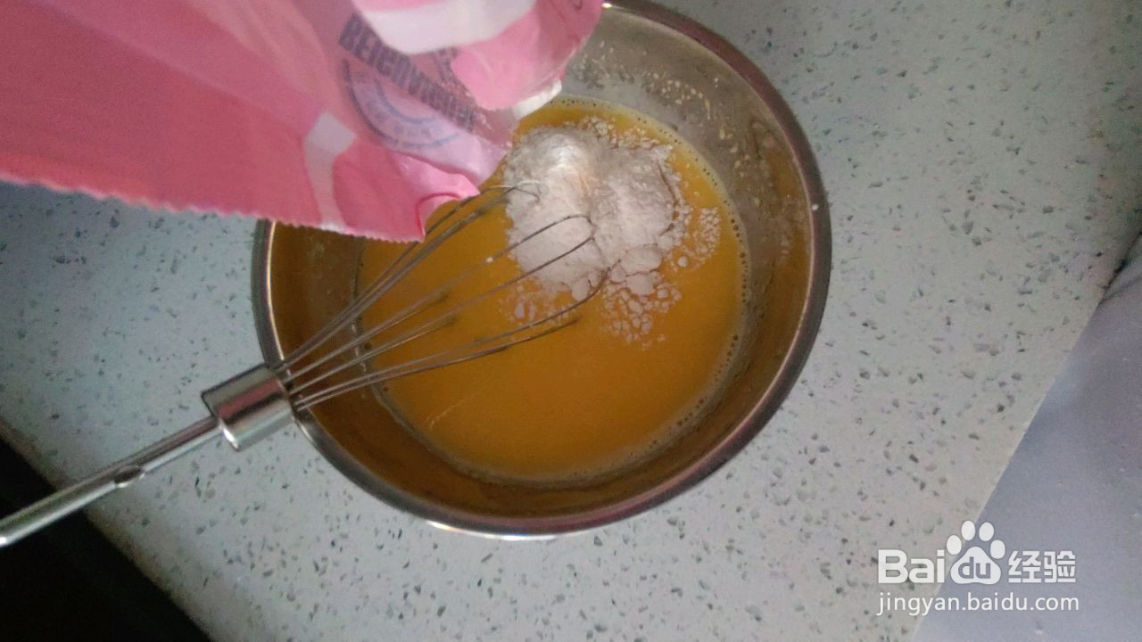 八寸戚风蛋糕的做法