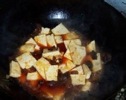 腊味红油豆腐怎么做