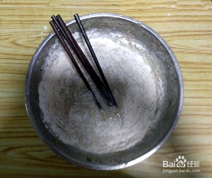 巧做香蕉小薄饼