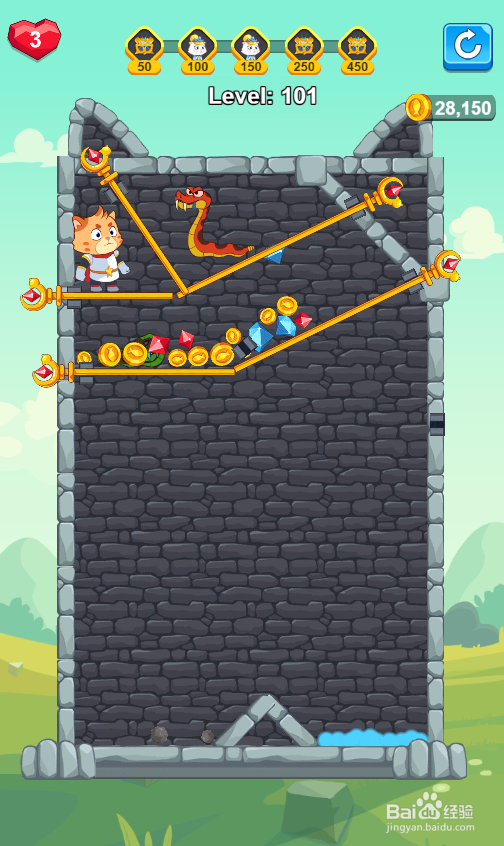 怎样通过Hero Save the Princess的Level 101