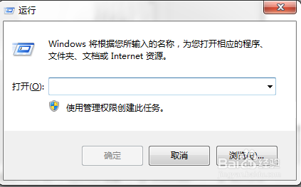 win7自带计算器计算tan30度的结果