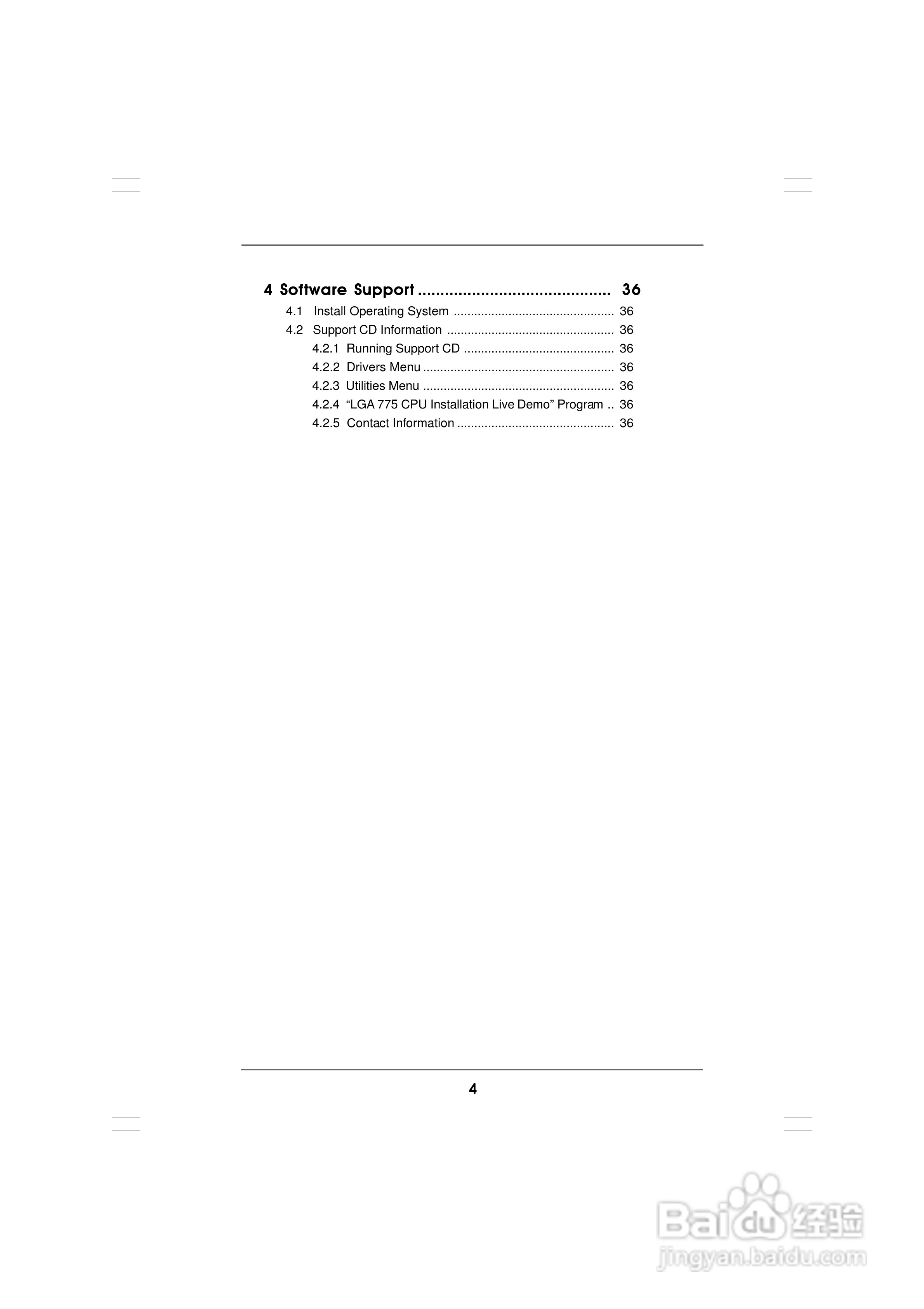 华擎 775i915PL-M主板英文版说明书:[1]