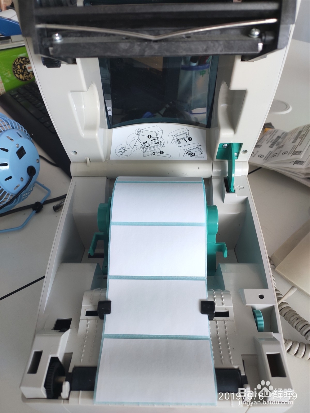 怎样选择最适合我们的条码打印机？