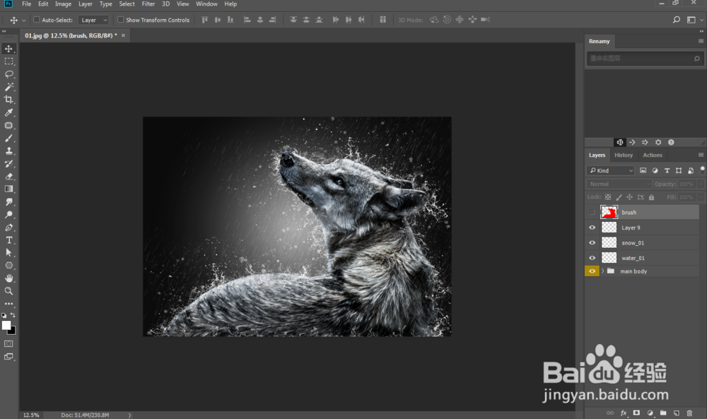 PS水花飞溅效果制作教程