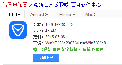 电脑配置/硬件信息，了解电脑性能