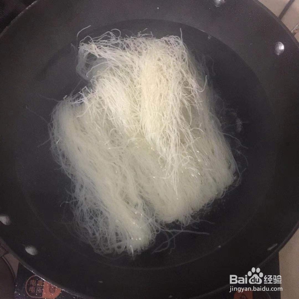 如何在家做酸菜粉干好吃？