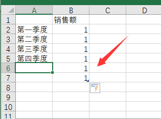 使用ppt制作转盘小游戏