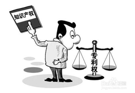 发明专利和实用新型专利的根本区别