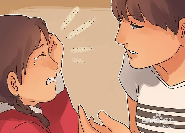 如何应对小孩子闹脾气