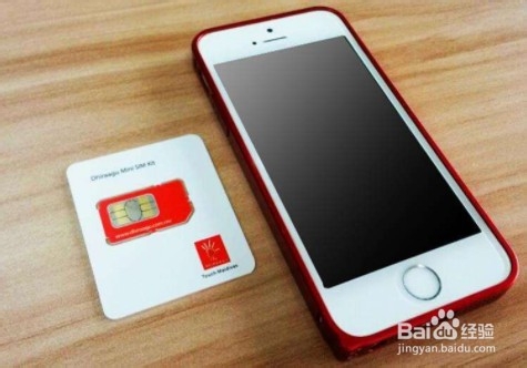 最新没有新手机卡申请新微信号教程