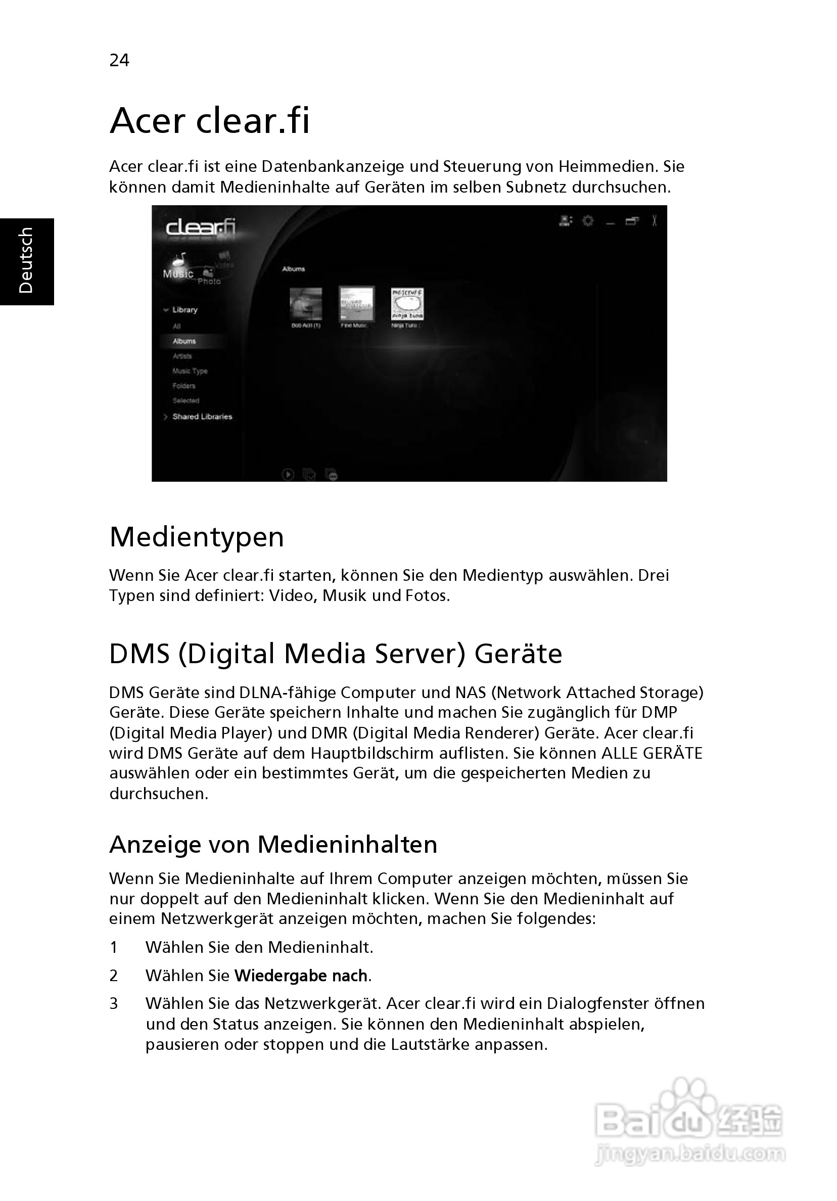 ACER宏基Aspire 5830G笔记本说明书:[21]