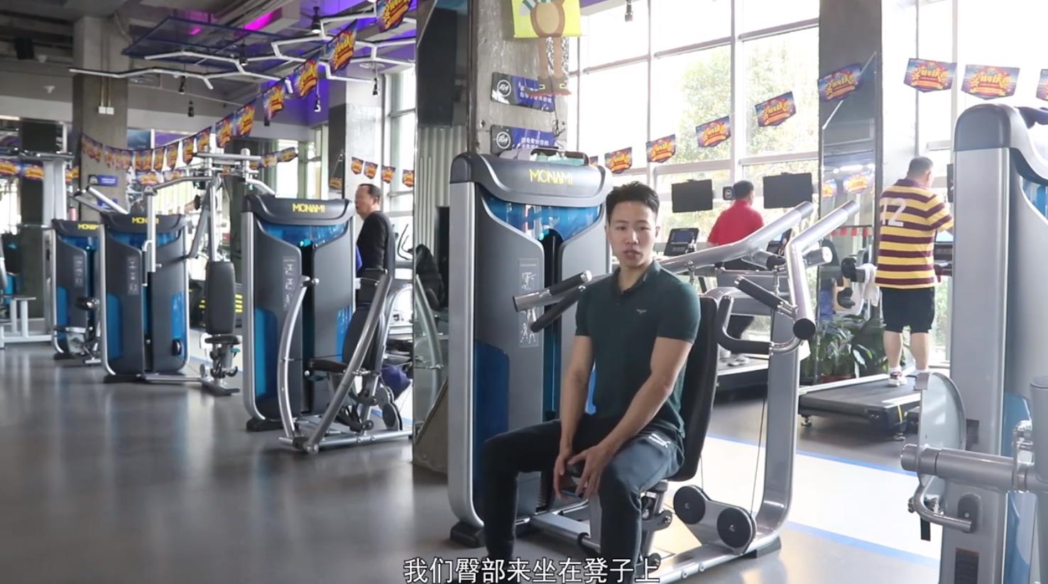 坐姿推肩器怎么用