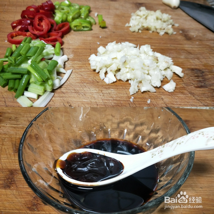 一个人做河蚌烧豆腐