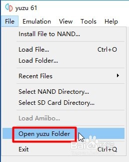 yuzu keys folder