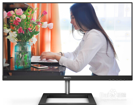 philips显示器怎么开