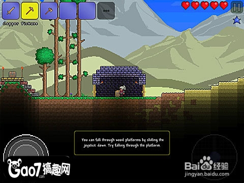 暗影之枪入地门和深入地心过关攻略