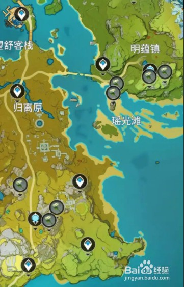 原神2.7清心采集地点汇总